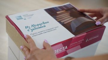 ����� ����������: ��� �������� ������� ����� ��� ��������� ������������ ���