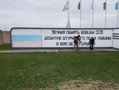 ������ �� ��������������� �������� ����