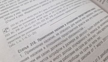 ������ ����������� ������ ������ �� ���������� ����������� ������� � ��������� ���������� �������