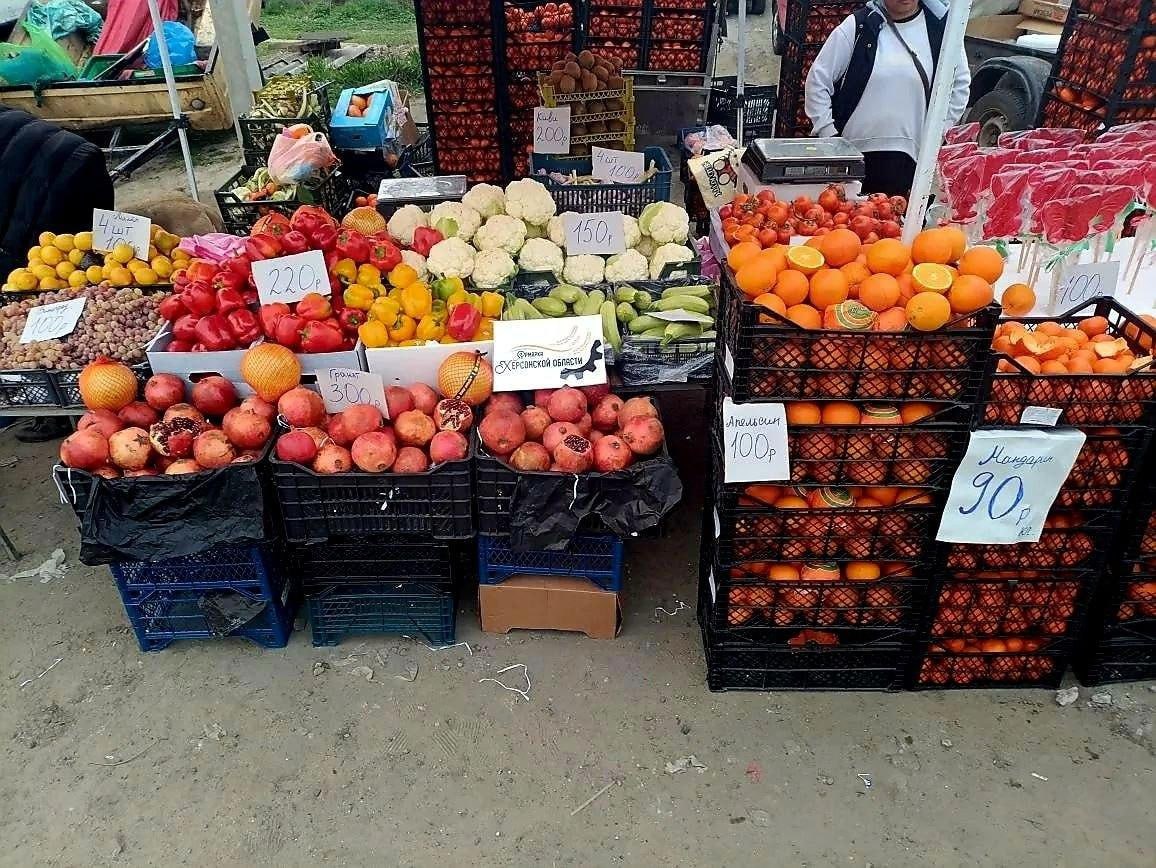 Ярмарки на Левобережье Херсонской области Ярмарки на Левобережье Херсонской области