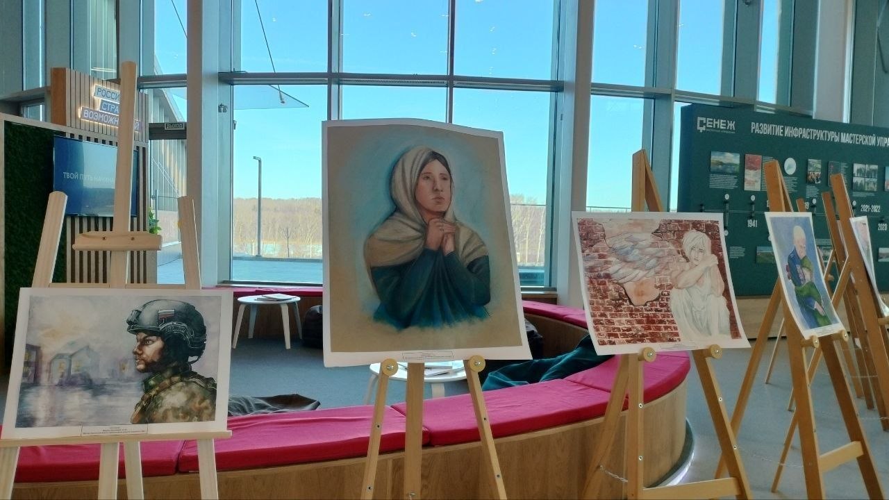 В «Сенеже» открылась выставка рисунков детей из Херсонской области В «Сенеже» открылась выставка рисунков детей из Херсонской области