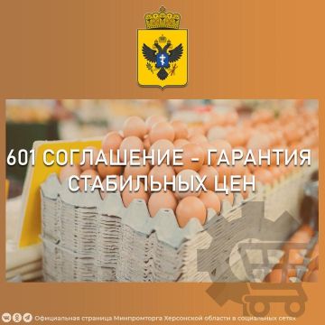 �������������� ���������� ������������ � ��� �������� ������� ������������