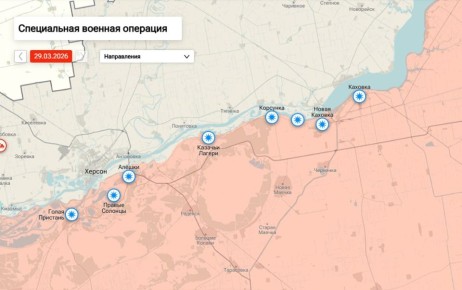 �������� ������ �� ��������� ����������� ���������� ������� �� 09:00 ���� 30 �����