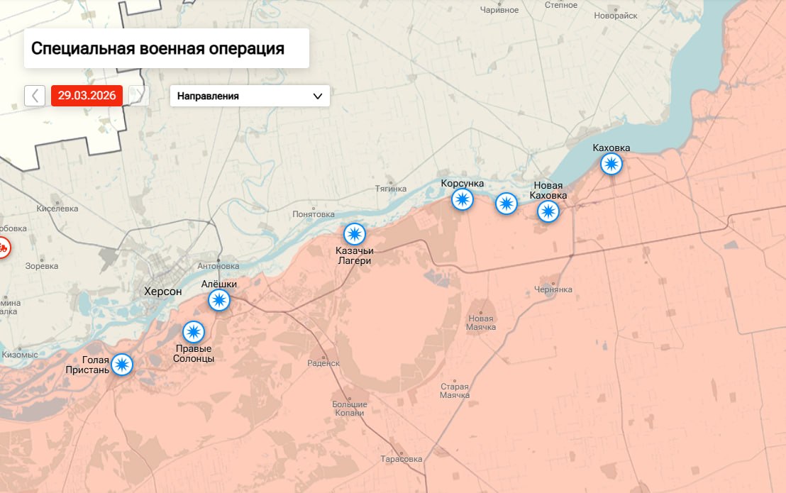 Утренняя сводка по обстрелам левобережья Херсонской области на 09:00 утра 30 марта