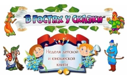 � ����������� ���������� ���������� ������������� ��������� "� ���� ������"��� ���� ���������