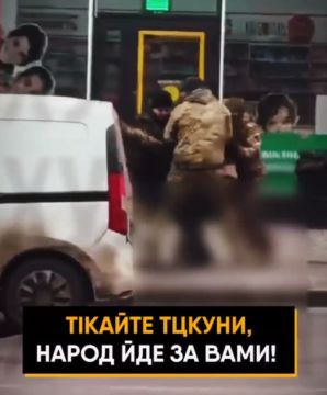 �������� "�����������" ���������� ������� � ����������� ���� ���