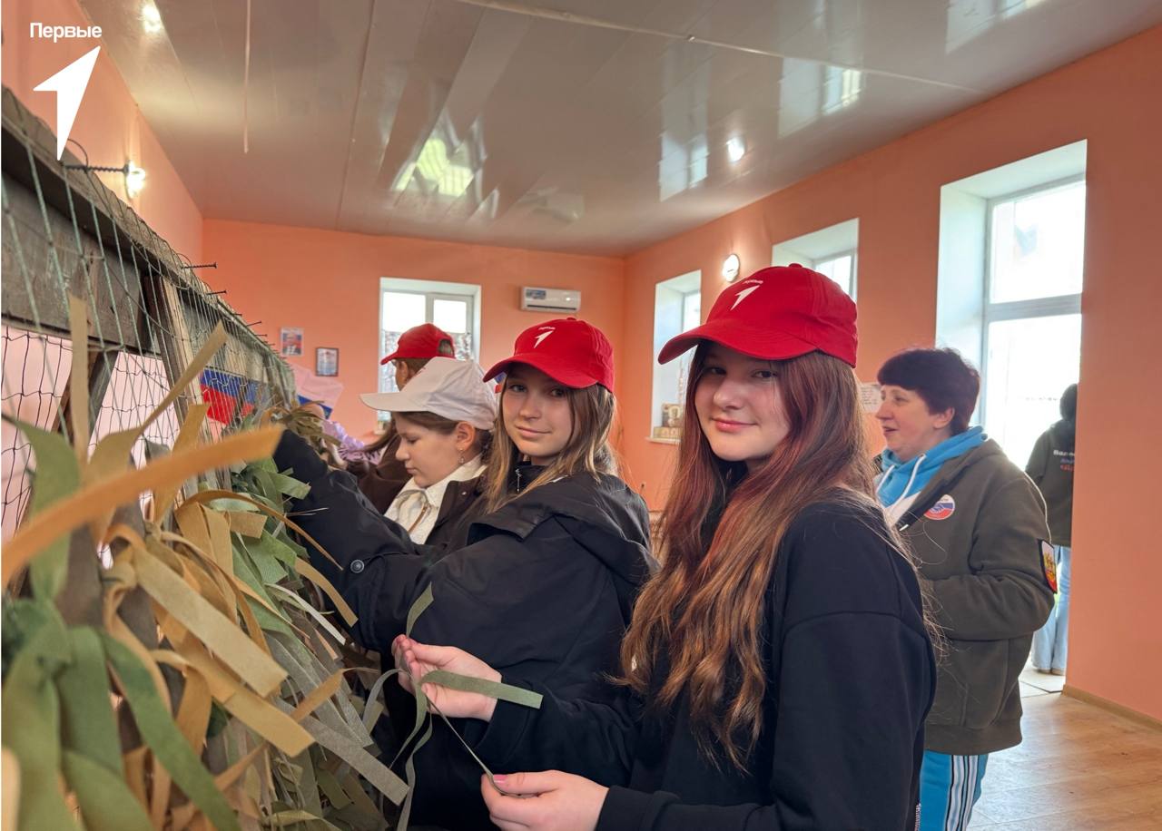 Первые Ровненской школы научились плести маскировочные сети Первые Ровненской школы научились плести маскировочные сети