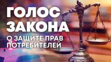 � ������ ���� ������������ � � ��������� "����� ������"