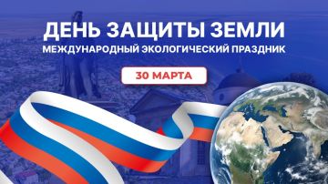 �������, 30 �����, � ���� ������ �����