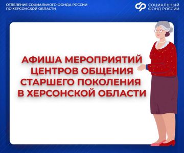 ����� ������� ������� �������� ��������� �� ������ 2026 ����