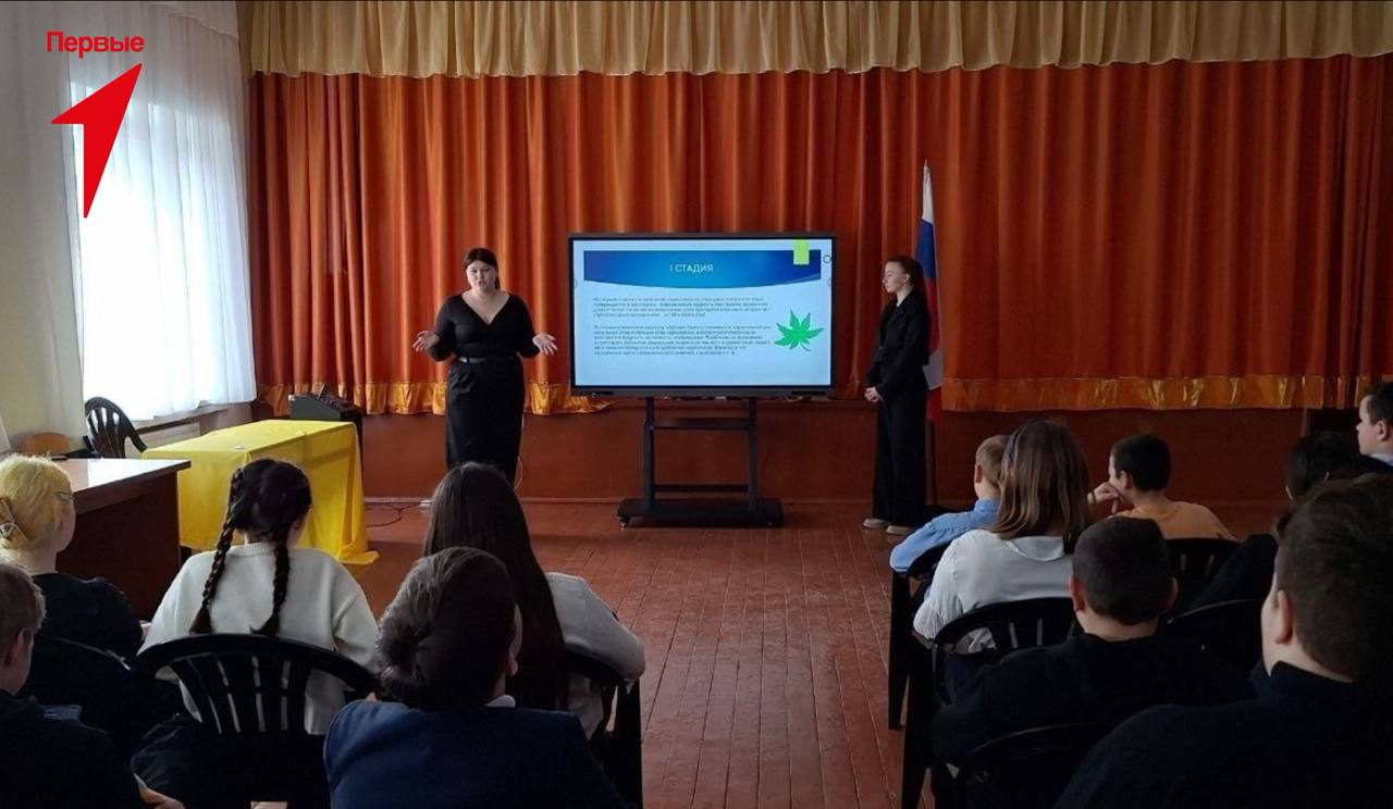 Первые Чаплинской школы № 2 приняли участие в акции «Сообщи, где торгуют смертью» Первые Чаплинской школы № 2 приняли участие в акции «Сообщи, где торгуют смертью»