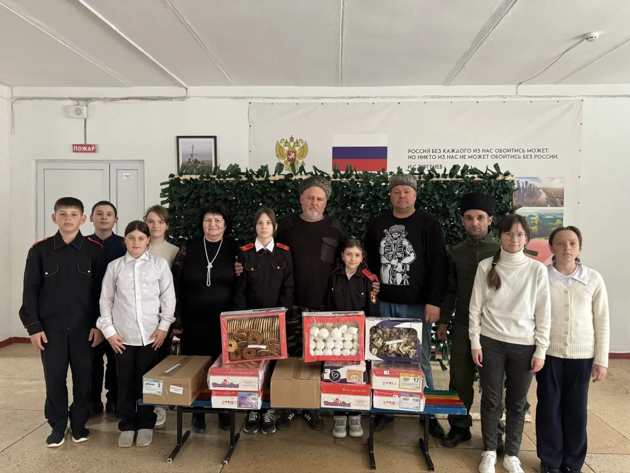 Динской район Кубани передал гуманитарную помощь в Чаплинский округ Динской район Кубани передал гуманитарную помощь в Чаплинский округ