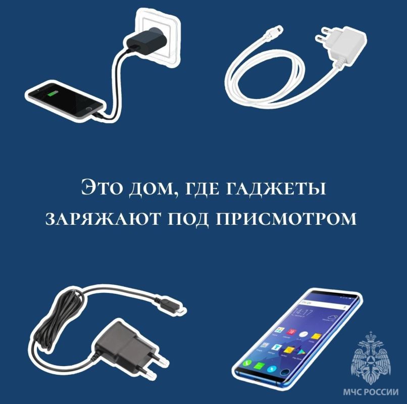 Мой дом – моя крепость. Чтобы оградить себя от беды, МЧС России рекомендует: установи качественные замки на двери и окна; Мой дом – моя крепость. Чтобы оградить себя от беды, МЧС России рекомендует: установи качественные замки на двери и окна;