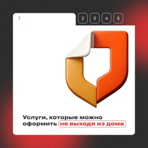 �������� �����, ������� ����� �������� �� ������ �� ����