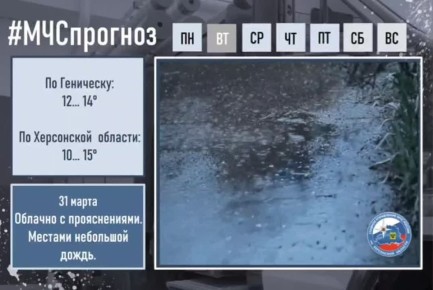 31 �����. ������� ������. �� ���������� �������: