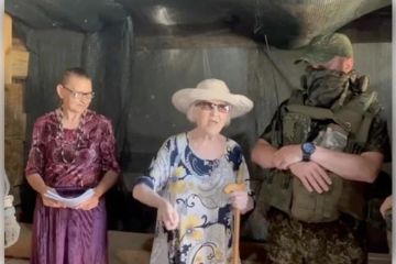 ����� � ��������� ����� ��� ��������� ������ ����!�: 81-������ �����������, ������� ����� ����� � ���, ������ ��������� �����