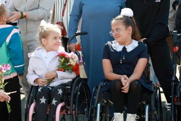 �� ���������� ����� ���� � ����������� ��������� ������� �� 81