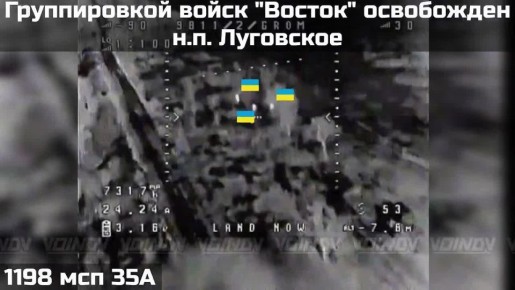 Два майора: #Сводка на утро 31 марта 2026 года