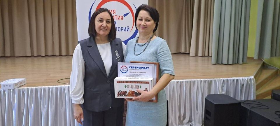 Состоялся «Слёт лидеров Каховского муниципального округа» Состоялся «Слёт лидеров Каховского муниципального округа»