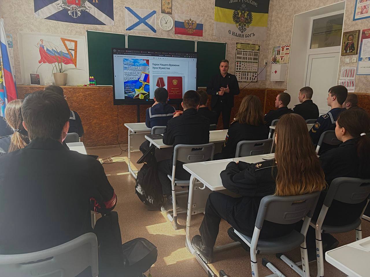 Владимир Сальдо: Финалист проекта «Герои Херсонщины» Константин Пещеров провёл уроки мужества в Счастливцевской школе и Генической школе № 2 Владимир Сальдо: Финалист проекта «Герои Херсонщины» Константин Пещеров провёл уроки мужества в Счастливцевской школе и Генической школе № 2