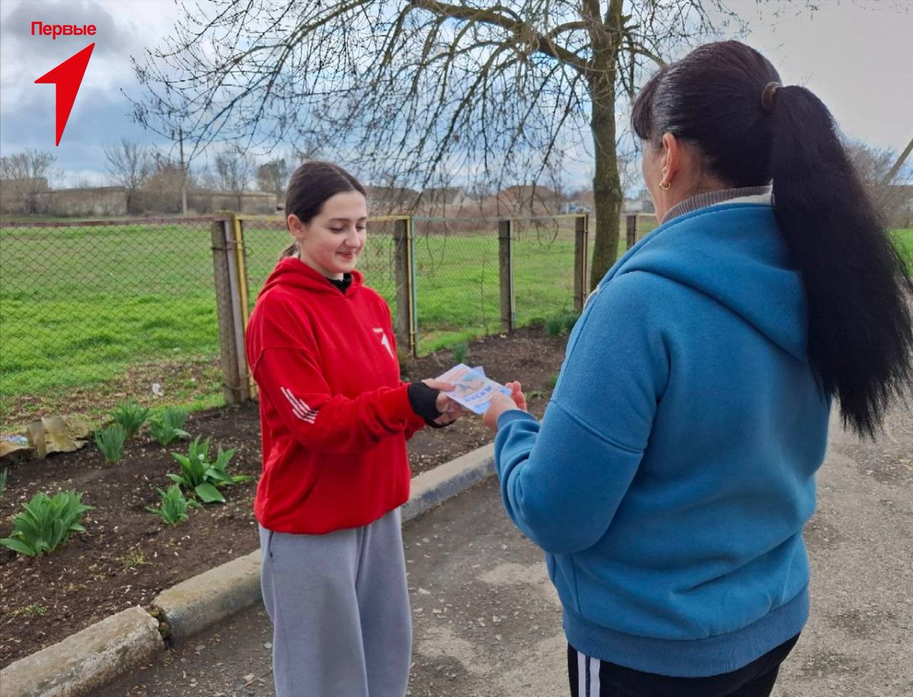 Первые Чаплинской школы № 2 приняли участие в акции «Сообщи, где торгуют смертью» Первые Чаплинской школы № 2 приняли участие в акции «Сообщи, где торгуют смертью»