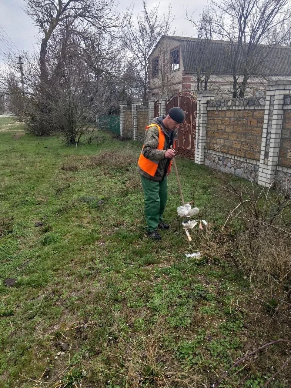 Работы по благоустройству и санитарной уборке Работы по благоустройству и санитарной уборке