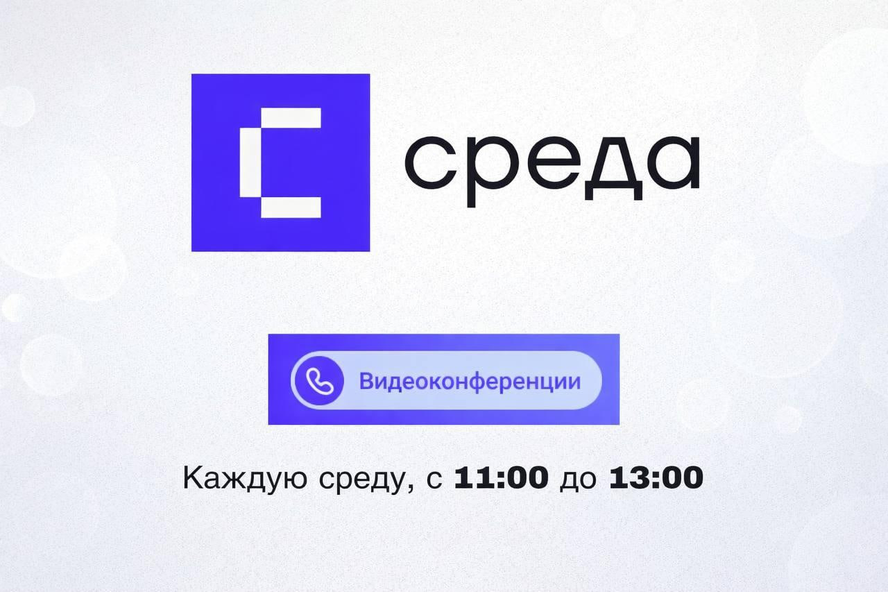 Росреестр Херсонской области проконсультировал семьи военнослужащих в Нижнесерогозском муниципальном округе Росреестр Херсонской области проконсультировал семьи военнослужащих в Нижнесерогозском муниципальном округе