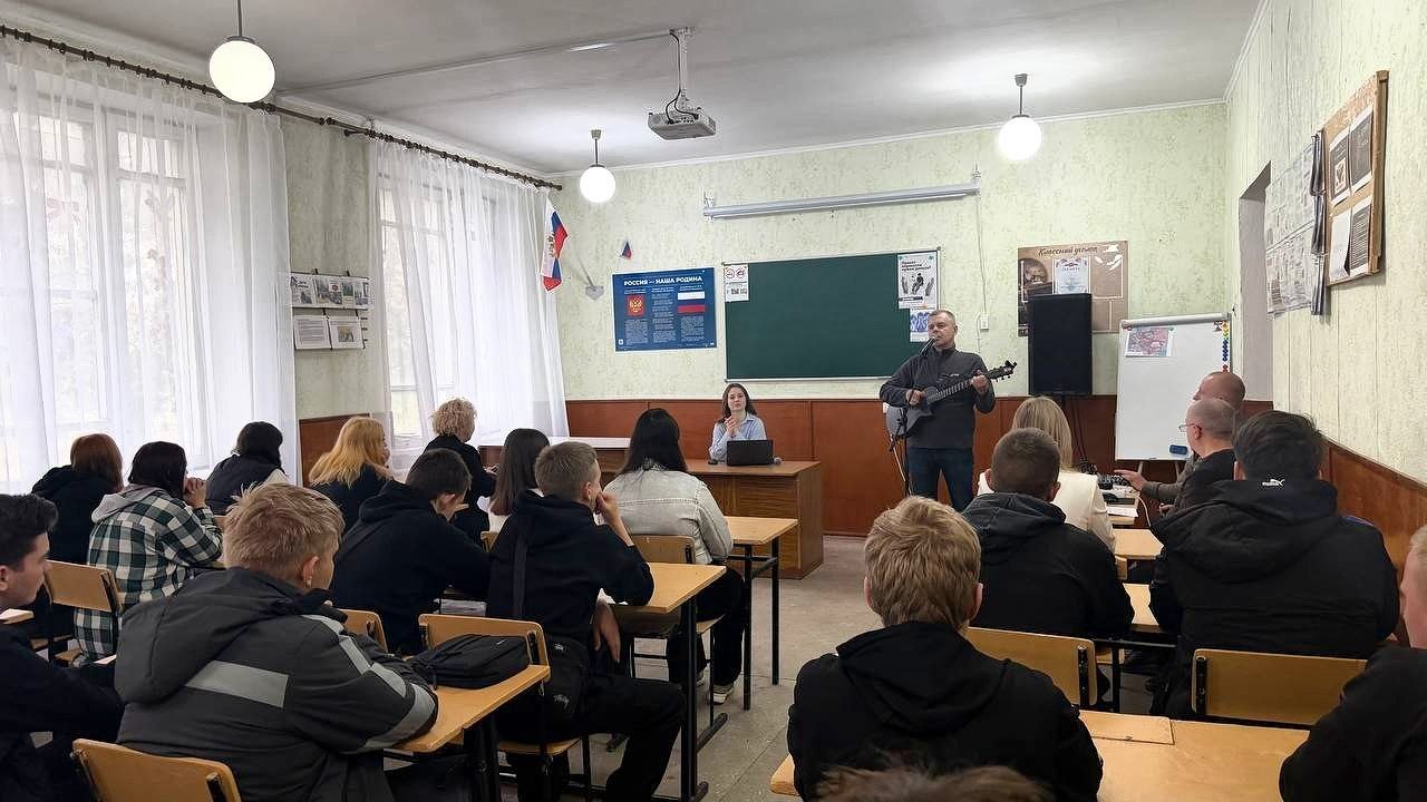 В Год народного единства Херсонская областная филармония нашла особый способ поговорить о важном