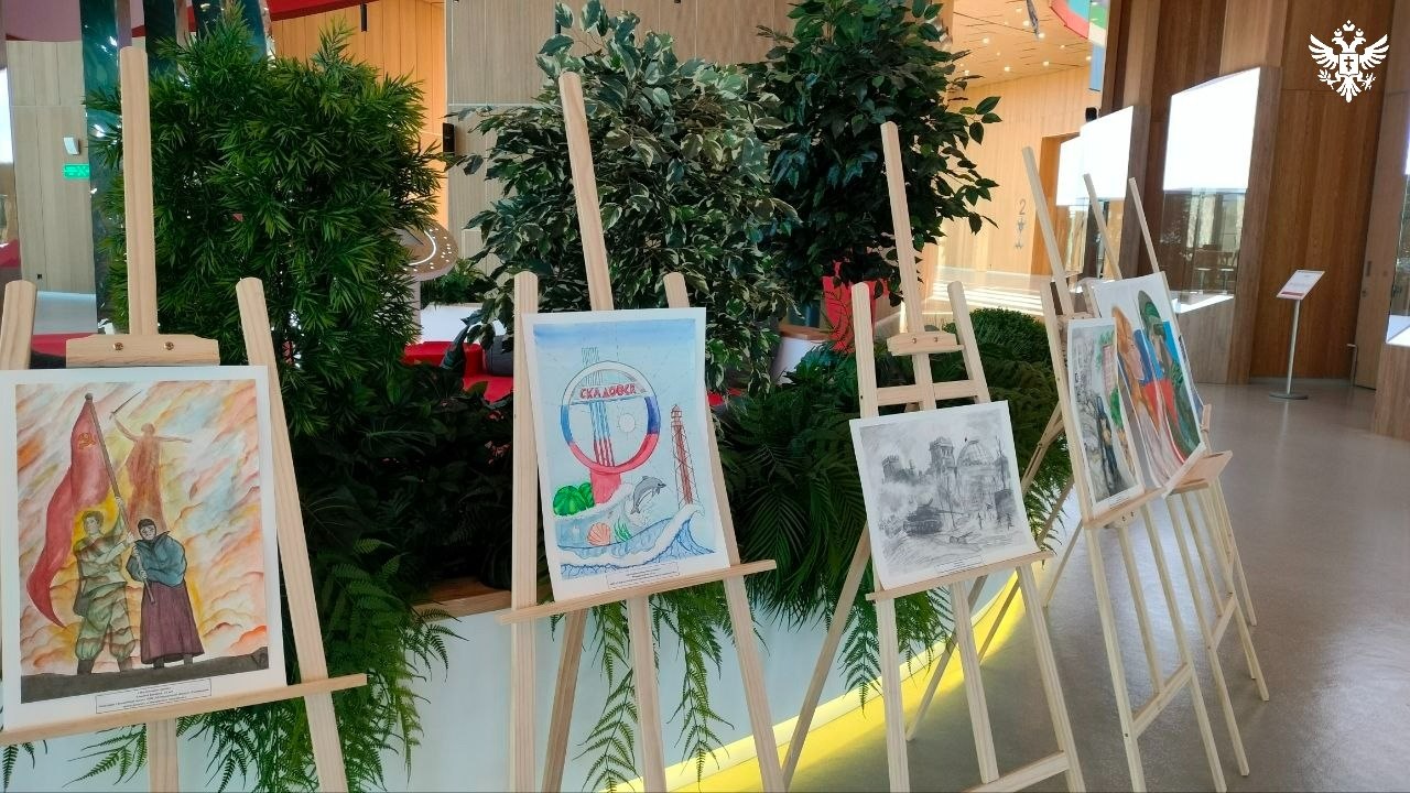 Выставка рисунков детей из Херсонской области открылась в «Сенеже» Выставка рисунков детей из Херсонской области открылась в «Сенеже»