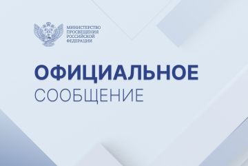 �������������� ��: ���������� �� ������������ �������� ������� ������������ ����� � ������� ������� ���� �� ������������� ����������������