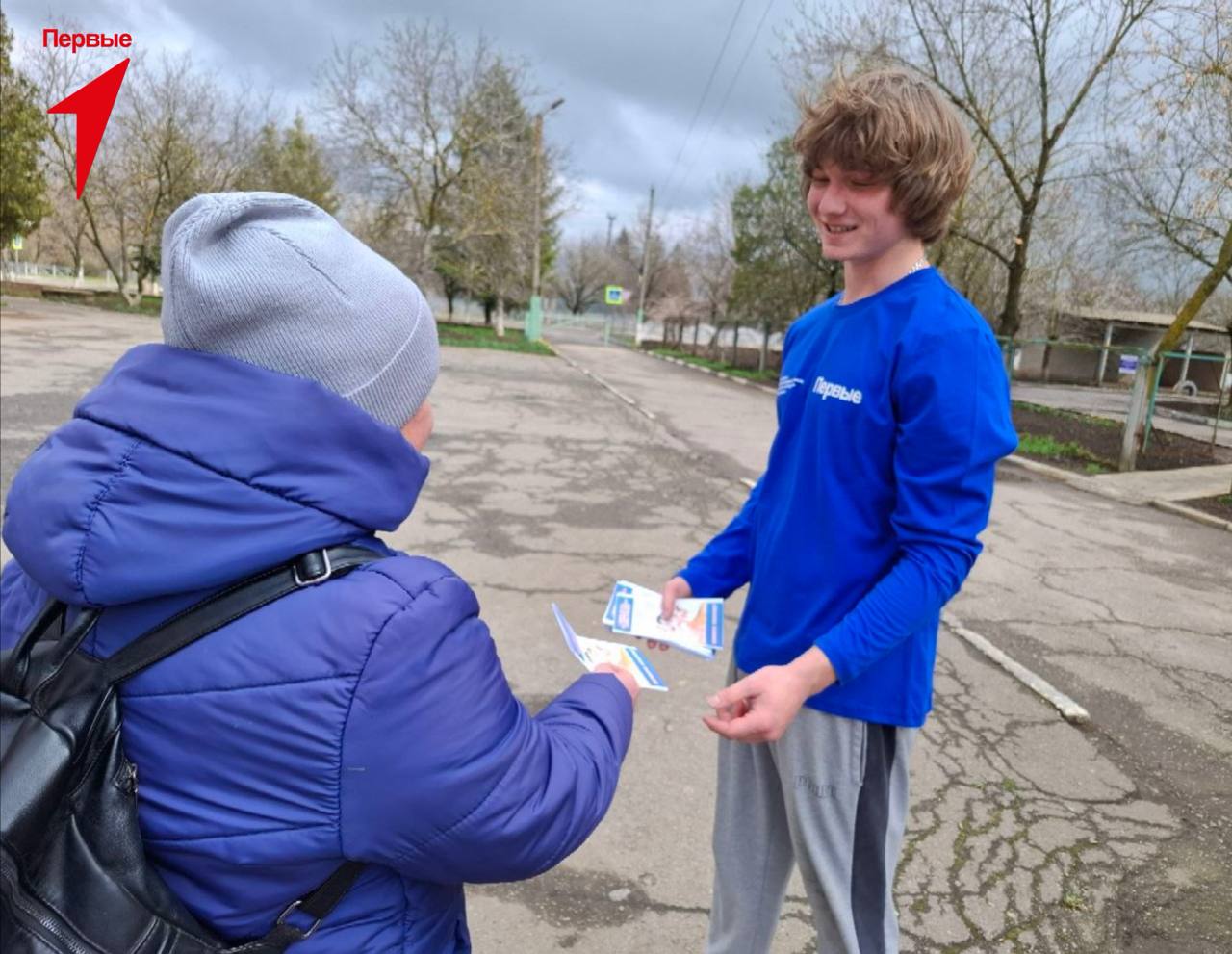 Первые Чаплинской школы № 2 приняли участие в акции «Сообщи, где торгуют смертью» Первые Чаплинской школы № 2 приняли участие в акции «Сообщи, где торгуют смертью»