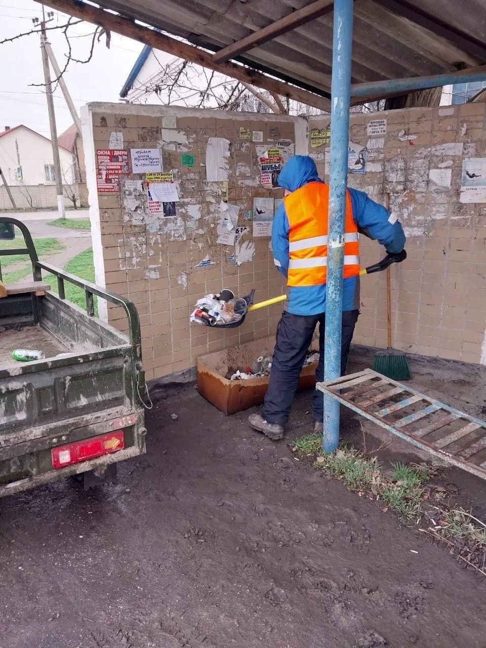 Работы по благоустройству и санитарной уборке Работы по благоустройству и санитарной уборке
