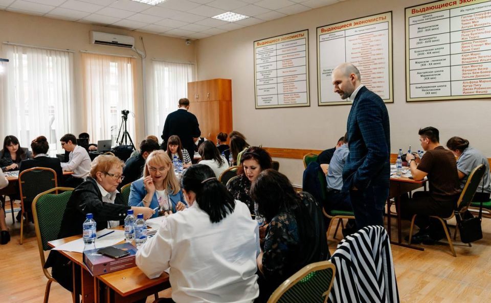 ПСБ совместно с Минфином России и РЭУ им. Г.В.Плеханова провел форум «Финансовая грамотность на новых территориях» ПСБ совместно с Минфином России и РЭУ им. Г.В.Плеханова провел форум «Финансовая грамотность на новых территориях»