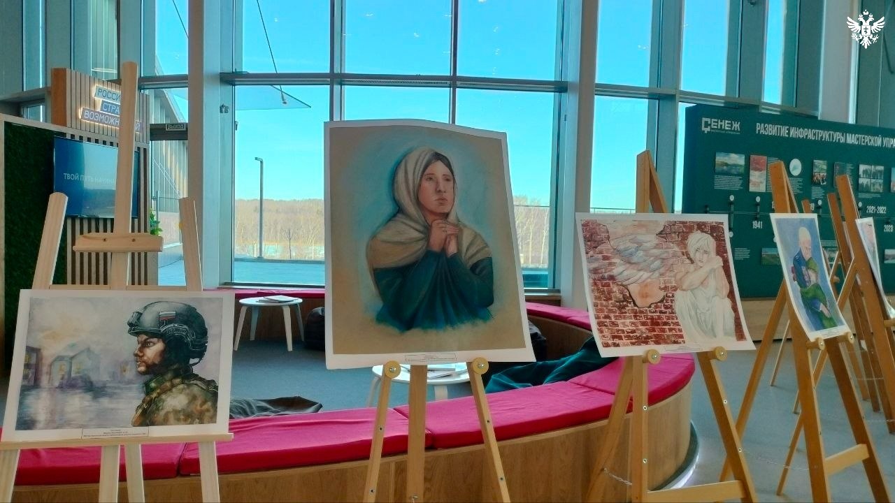 Выставка рисунков детей из Херсонской области открылась в «Сенеже» Выставка рисунков детей из Херсонской области открылась в «Сенеже»