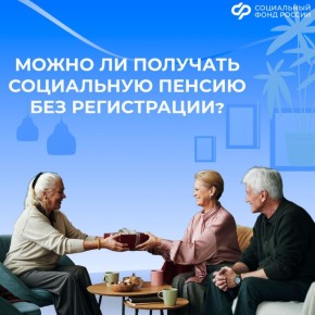 ����������� ������� ���������� ������ ��� ����������� � ����� ��������