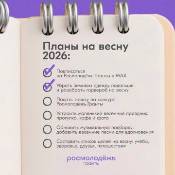 ���� ���������� �� ������ ������!