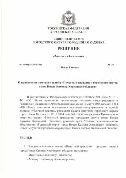 ��������� ��������� � ��������� ������ ��������� ��������� ������ �������� ������� ����� �������