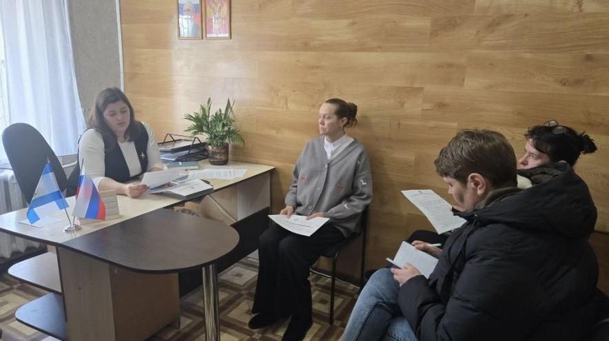 В Чаплинском МО состоялось мероприятие для работодателей о квотировании рабочих мест для граждан с инвалидностью В Чаплинском МО состоялось мероприятие для работодателей о квотировании рабочих мест для граждан с инвалидностью