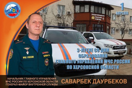 ������������ ���������� �������� ���������� ��� ������ �� ���������� ������� ��������� ���������� � 3������ �� ��� �����������