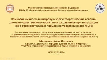 ������ ���� ��������� �� ������������� ����������� ��������� ���������������� ������������ ���������