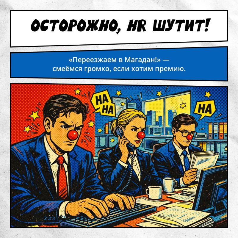 1 апреля: день, когда доверие отключено по умолчанию 1 апреля: день, когда доверие отключено по умолчанию