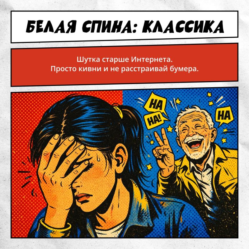 1 апреля: день, когда доверие отключено по умолчанию 1 апреля: день, когда доверие отключено по умолчанию