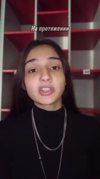 ����� ��������, ��� ���� ���������� �����. �����������, ������ ���� ����� ������� �����������, � �� ���� ��������� ����