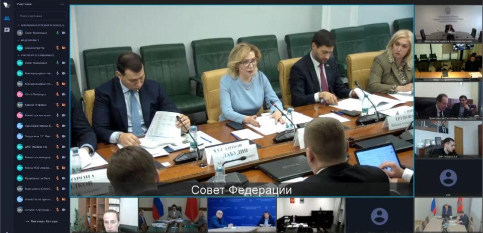 «Круглый стол» в Совете Федерации: развитие туристических зон и кластеров России «Круглый стол» в Совете Федерации: развитие туристических зон и кластеров России