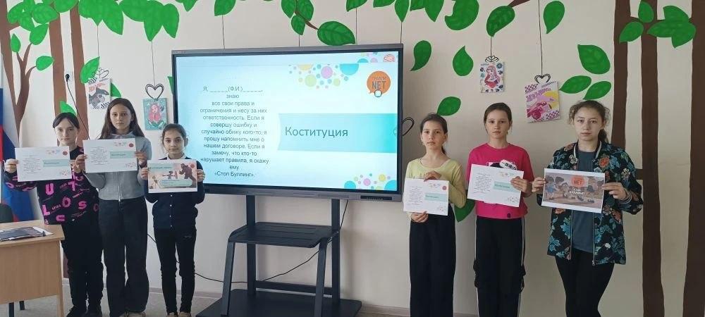 «Стоп буллинг»: круглый стол в Красненской школе