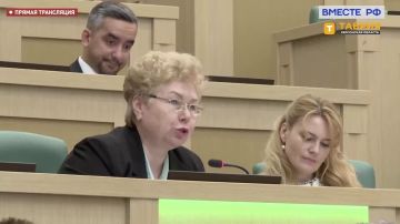 Совет Федерации поддержал закон о двойном зачете стажа для судей в Новороссии и Донбассе