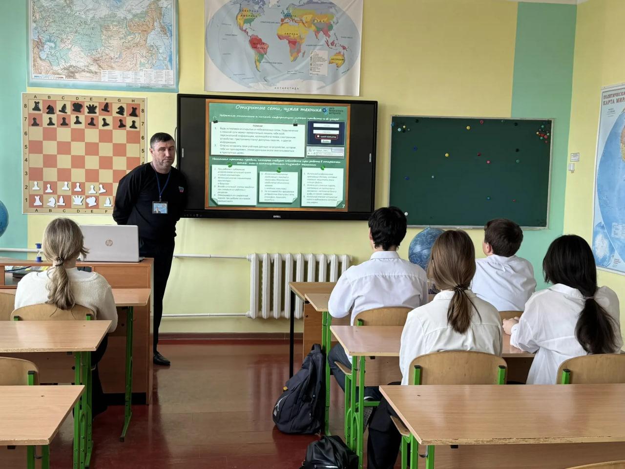 Приморская школа: инструктаж по безопасности на весенних каникулах Приморская школа: инструктаж по безопасности на весенних каникулах