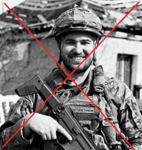 �� ��������� ����������� ������������ �������� ��������� ���� 241 ������� ��� ����� ��������� ��������