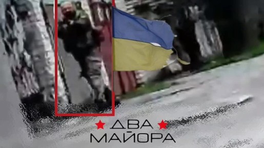 ��� ������: ������, ����������� ���. �������� ��� 18 �� ��� "�����" ������ ��������� ���������, ���������� ����� �������� ������� � ����������� �������