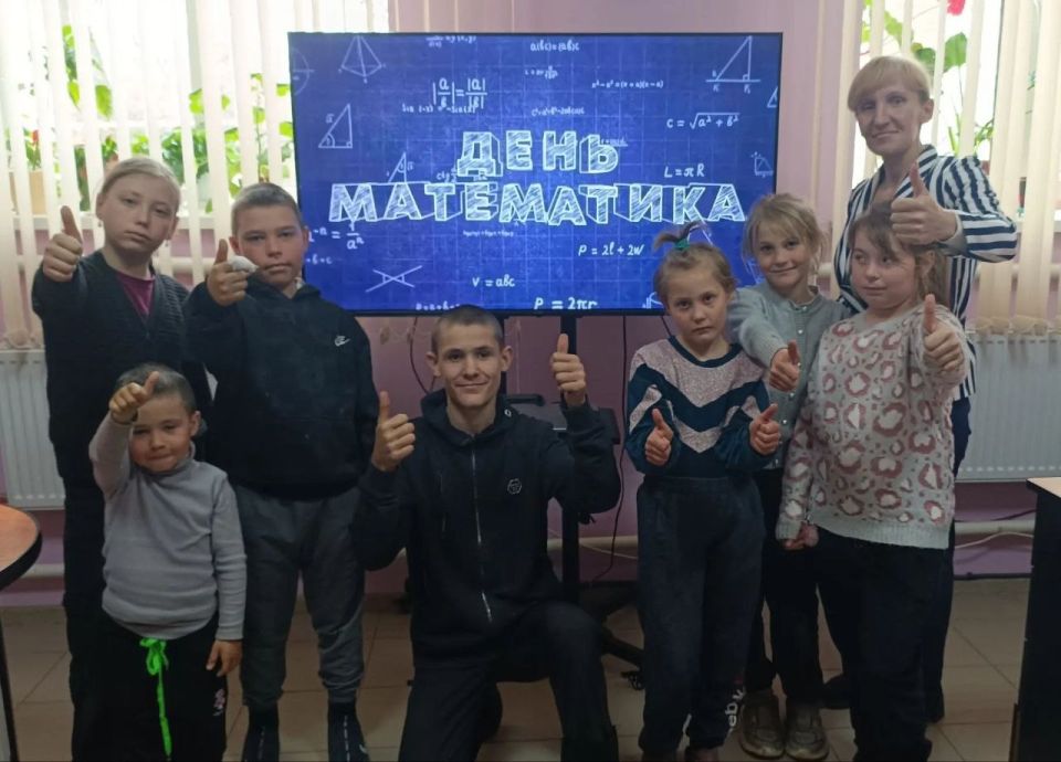 В Богдановском сельском клубе прошла интерактивная программа "Математика — это круто!" В Богдановском сельском клубе прошла интерактивная программа "Математика — это круто!"